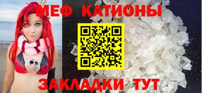 герыч Можайск