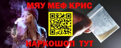 марки lsd Моздок