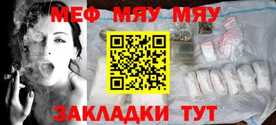 кристаллы Можга