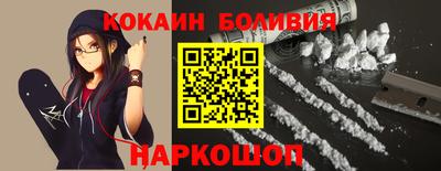 кристаллы Можга
