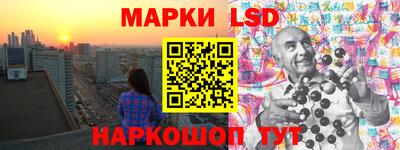 кристаллы Можга