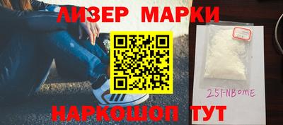 кристаллы Можга