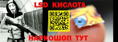 герыч Можайск