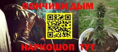 герыч Можайск