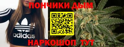 марки lsd Моздок