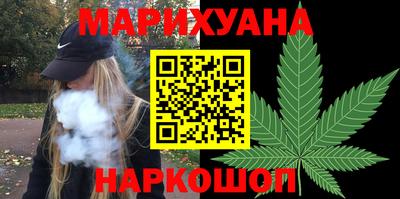 кристаллы Можга