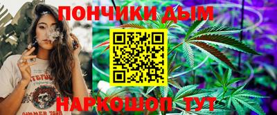 кристаллы Можга