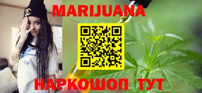 кристаллы Можга