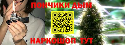 марки lsd Моздок
