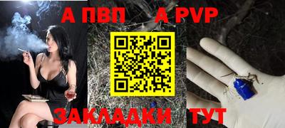 герыч Можайск