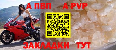герыч Можайск