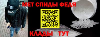 кристаллы Можга