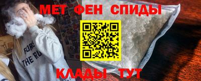 герыч Можайск