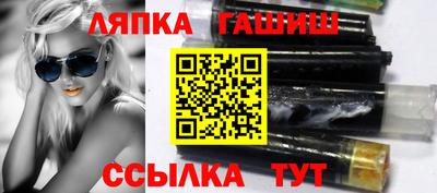 герыч Можайск