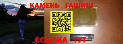 марки lsd Моздок