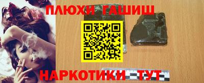 марки lsd Моздок