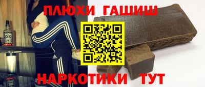 герыч Можайск