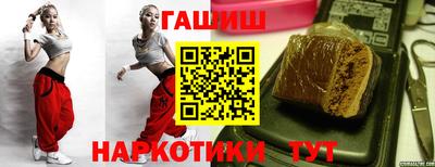 кристаллы Можга