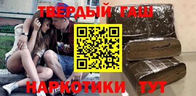герыч Можайск