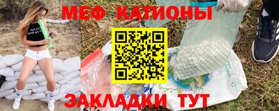 кристаллы Можга