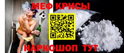 герыч Можайск