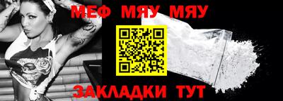 марки lsd Моздок
