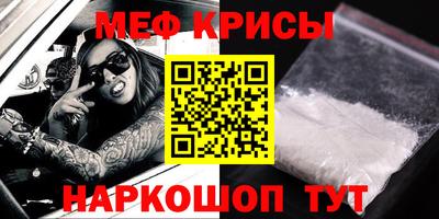 марки lsd Моздок