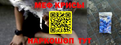 кристаллы Можга